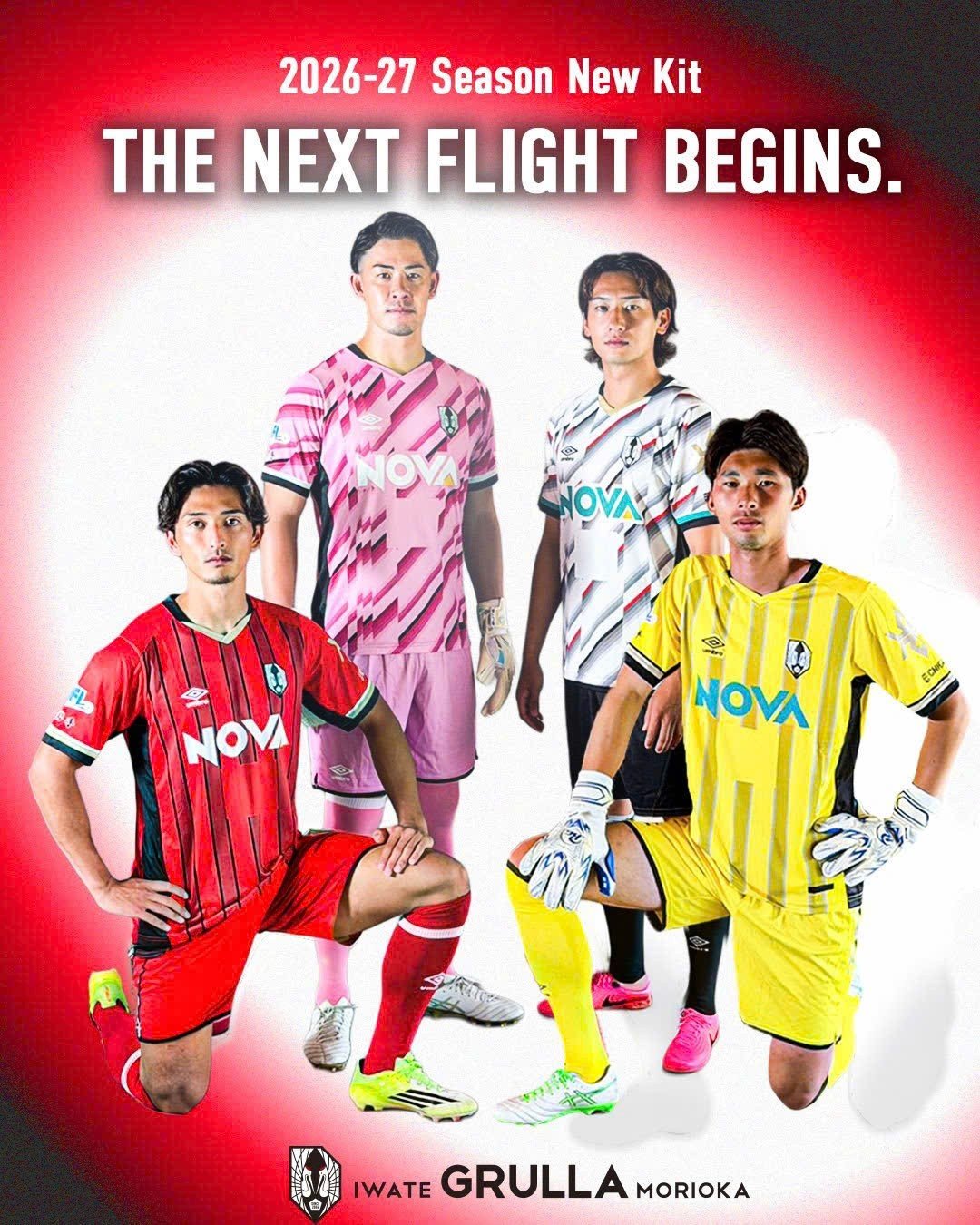 Iwate Grulla Morioka 26-27 Home, Away & Goalkeeper Kits Released