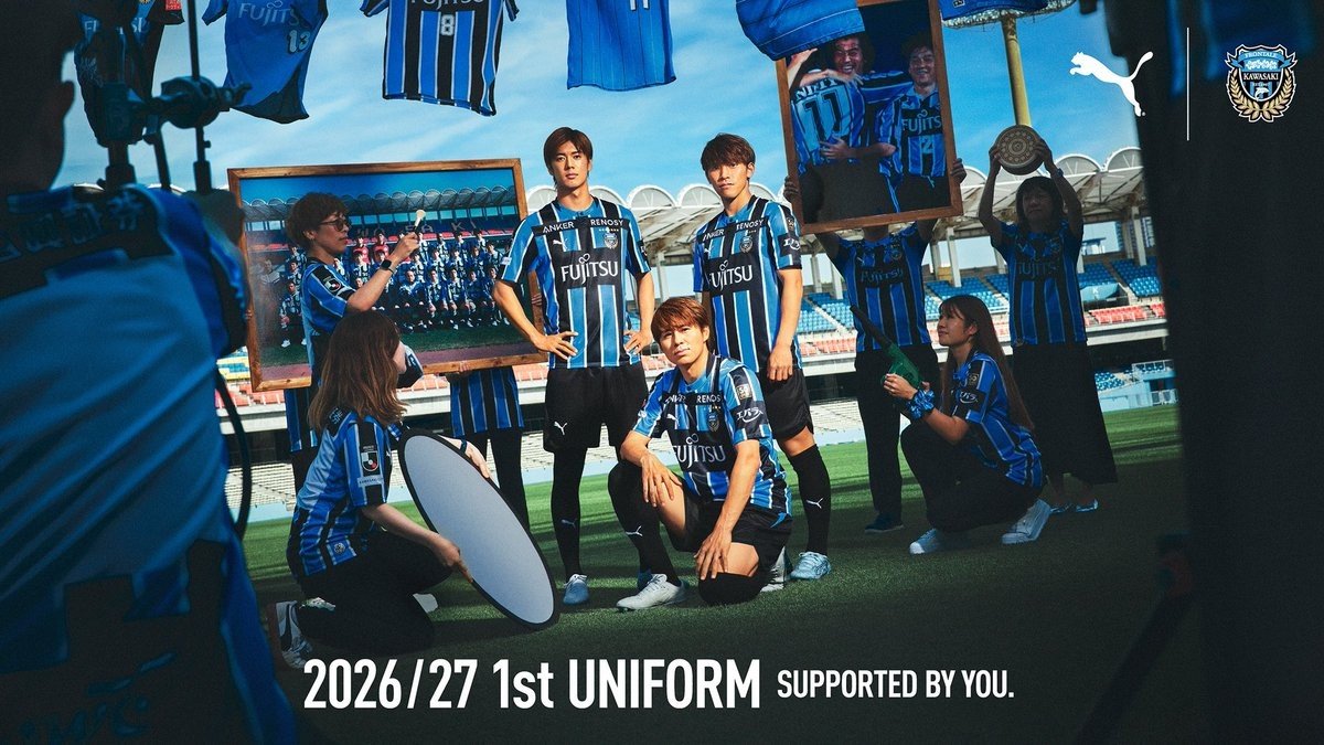 Kawasaki Frontale 26-27 30th Anniversary Kit Released