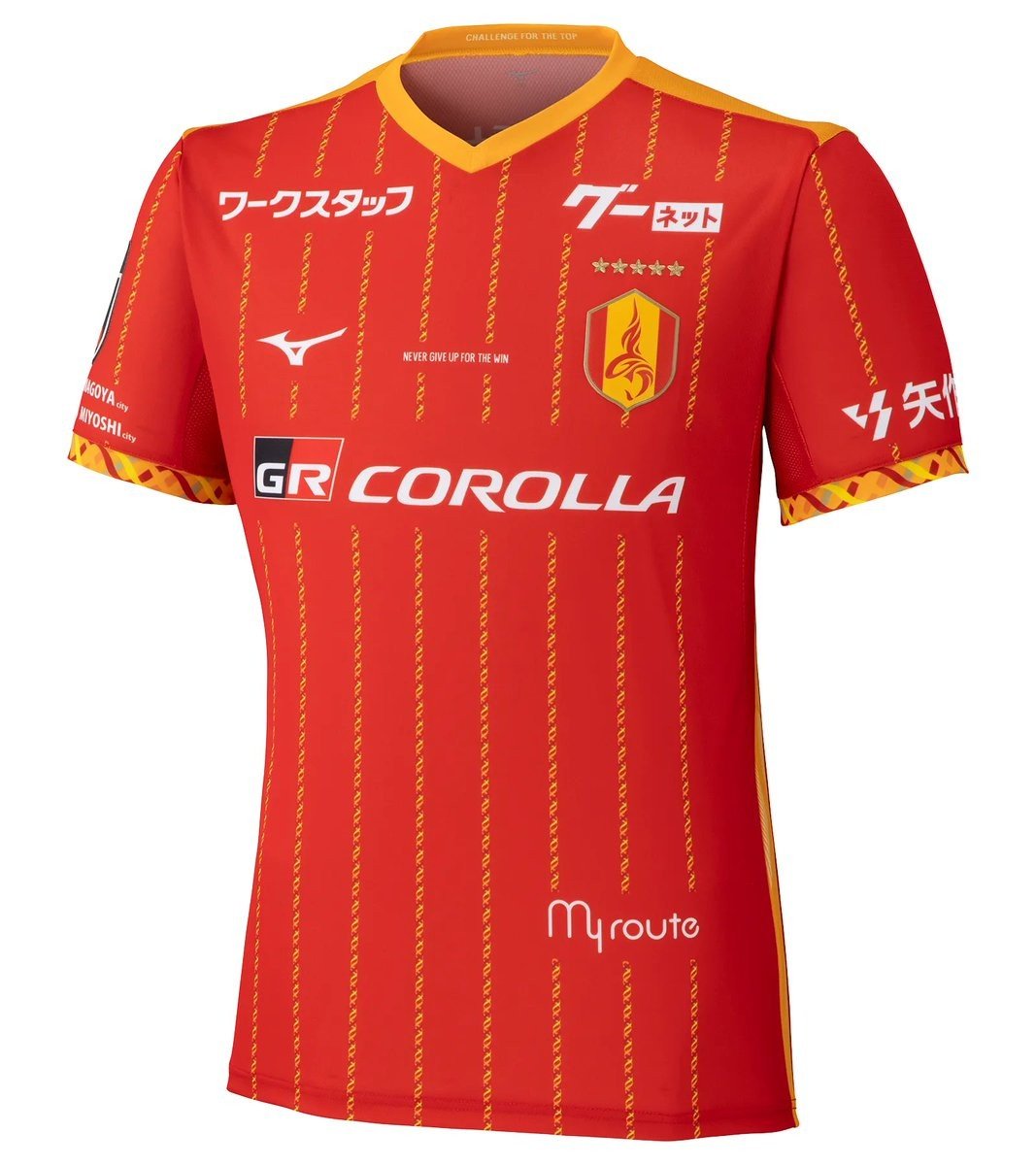 Nagoya Grampus 26-27 Home, Away & Goalkeeper Kits Released