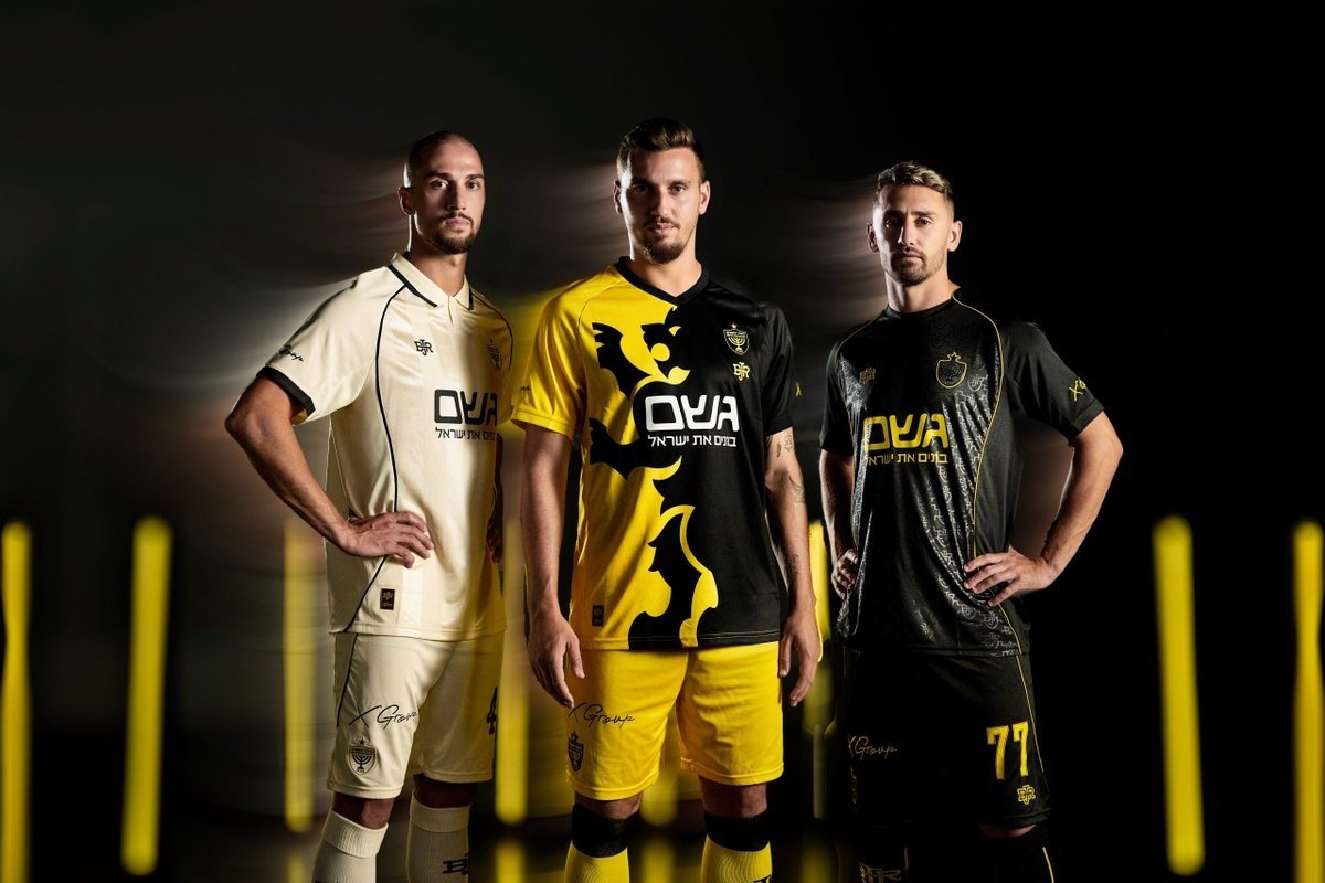 No More Umbro: In-House BJR Beitar Jerusalem 2026-27 Kits Released