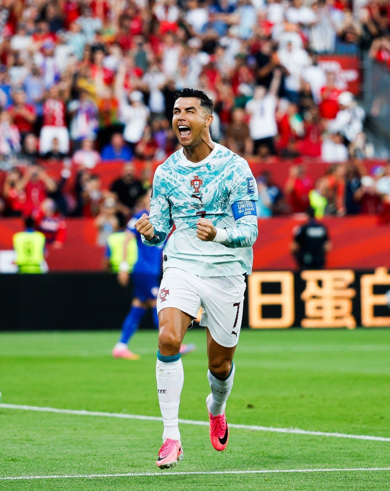 Portugal 2026 Away Kit Debut at the 2026 World Cup