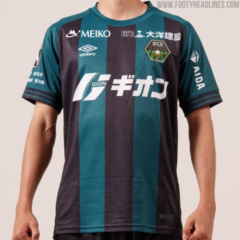 SC Sagamihara 26-27 Home & Away Kits Released