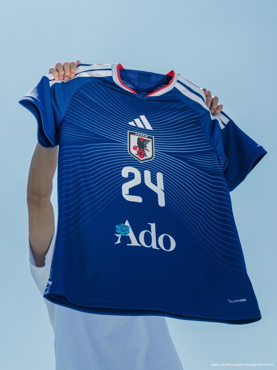 Special Ado-Inspired Japan 2026 World Cup Home Kit
